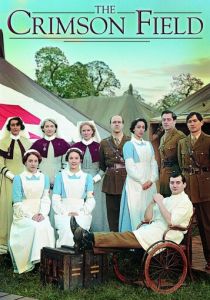 Багряное поле 2014 скачать торрент