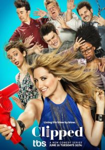 Парикмахерская 2015 скачать торрент