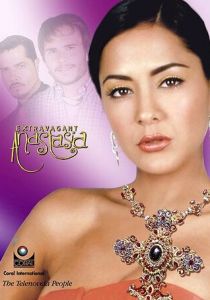 Странная Анастасия 2004 скачать торрент