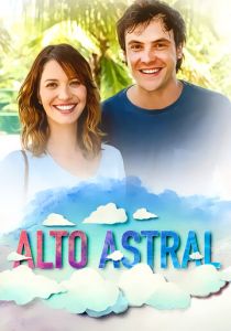 Звёздная высота 2014 скачать торрент