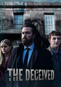 Обманутая 2020 скачать торрент