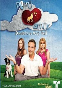 Проклятая любовь 2010 скачать торрент