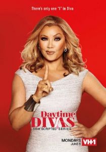 Дивы дневного эфира 2017 скачать торрент