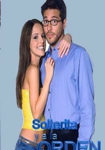 Одинокая и доступная 2001 скачать торрент