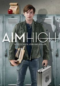 Большие планы 2011 скачать торрентом