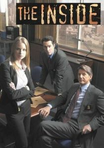 Особый отдел 2005 скачать торрент