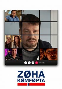 Зона комфорта 2020 скачать торрентом