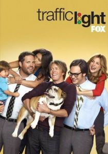 Светофор 2011 скачать торрент