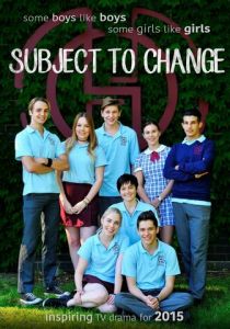 Возможны изменения 2016 скачать торрент