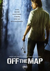 Без координат 2011 скачать торрентом