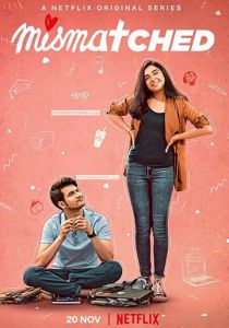 (Не)удачный выбор 2020 скачать торрент