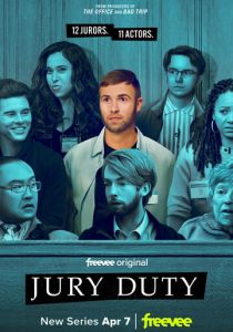 Быть присяжным 2023 скачать торрентом