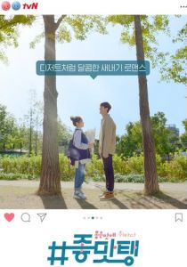 #Вкусняшки 2018 скачать торрент