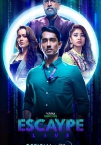 Escaype Live 2022 скачать торрентом