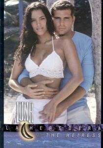 По имени Луна 2004 скачать торрент