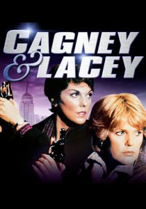 Кегни и Лейси 1981 скачать торрентом