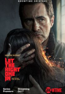 Впусти меня 2022 скачать торрент