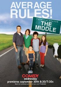 Бывает и хуже 2009 скачать торрентом