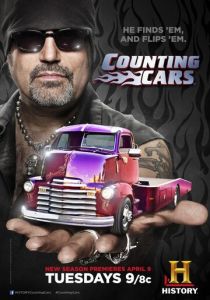 Поворот-наворот 2012 скачать торрент