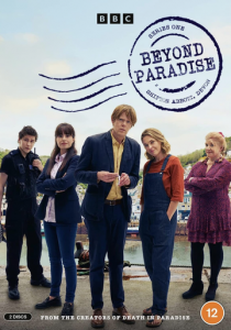 Смерть не в раю 2023 скачать торрентом