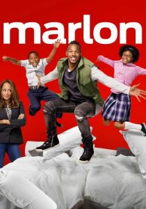 Марлон 2017 скачать торрентом