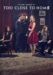 Слишком близко к дому 2016 скачать торрентом