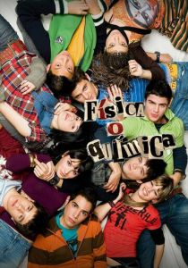 Физика или химия 2008 скачать торрентом