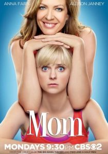 Мамаша 2013 скачать торрентом