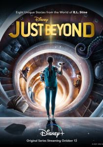 Просто запредельно 2021 скачать торрент