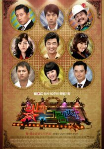 Огни и тени 2011 скачать торрент