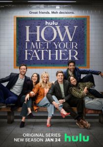 Как я встретила вашего папу 2022 скачать торрентом