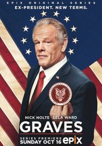 Грейвс 2016 скачать торрентом