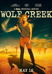 Волчья яма 2016 скачать торрент