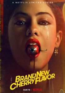 Новый вишнёвый вкус 2021 скачать торрент