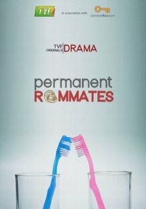 Permanent Roommates 2014 скачать торрентом