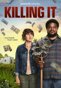 В ударе 2022 скачать торрент