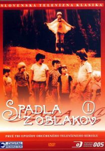 Приключения в каникулы 1978 скачать торрент