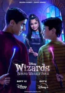 Волшебники за пределами Уэйверли-Плейс 2024 скачать торрент