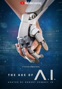 Эра ИИ 2019 скачать торрент