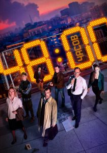 48 часов 2021 скачать торрентом