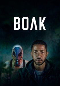 Волк 2023 скачать торрентом