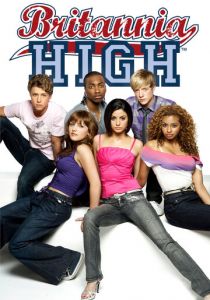 Высшая школа «Британниа» 2008 скачать торрент