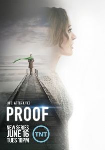 Доказательство 2015 скачать торрент