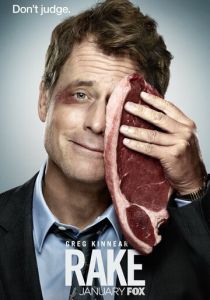 Рейк 2014 скачать торрент