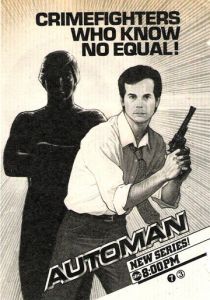 Великий сыщик 1983 скачать торрент