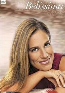 Белиссима 2005 скачать торрент