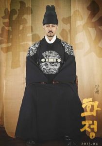 Восхитительная политика 2015 скачать торрент