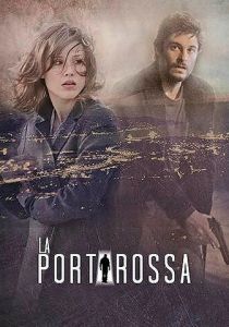 Красная дверь 2017 скачать торрент