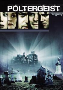 Полтергейст: Наследие 1996 скачать торрент