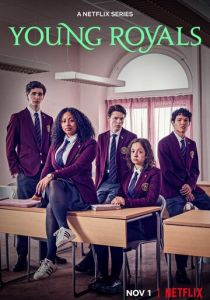 Молодые монархи 2021 скачать торрентом